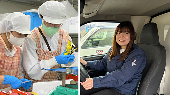 献立付き食材の販売